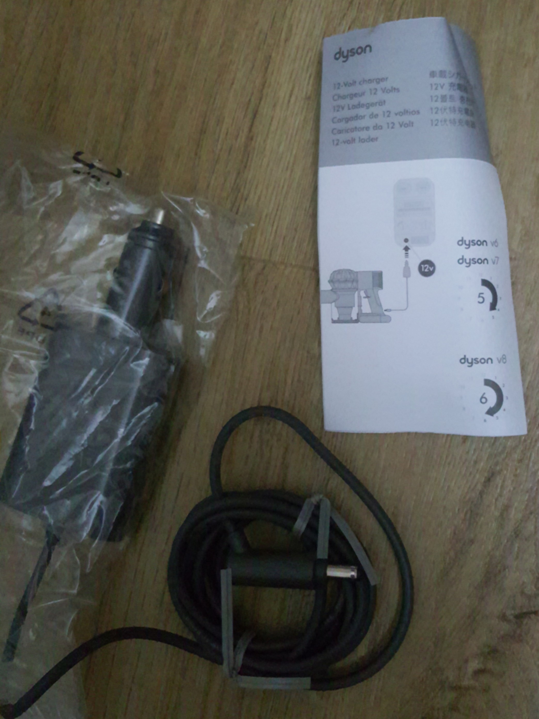 Car Dyson 12v Vacuum Car Charger For V6 V7 V8 Electronics Others On Carousell