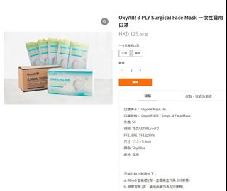 （分類：）位於 。 由 handsecond2009 提交（商品編號 1005848483，圖片 1）。簡介： 。