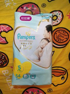 （分類：）位於 。 由 pinky0101 提交（商品編號 1005929252，圖片 1）。簡介： 。
