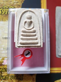 (Category: ) located in . Submitted by skythaiamulets (Listing ID 1005872062, Image 1). Description: .