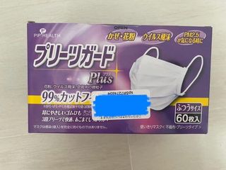 （分類：）位於 。 由 pikask 提交（商品編號 1005821849，圖片 1）。簡介： 。