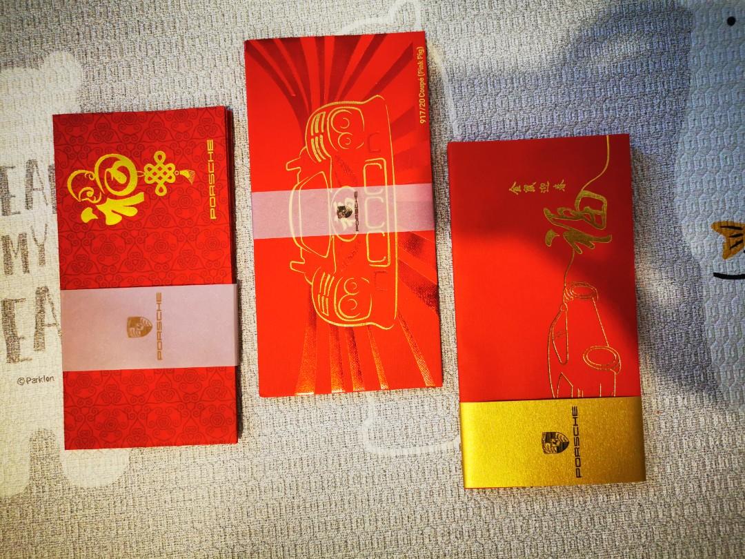 Porsche Ang Pow Packets Red Packets Design Craft Others On Carousell
