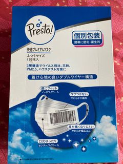 （分類：）位於 。 由 hohogood 提交（商品編號 1005827786，圖片 1）。簡介： 。
