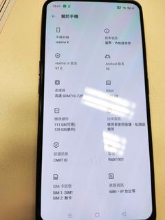 （分類：）位於 。 由 pang9362 提交（商品編號 1005867411，圖片 1）。簡介： 。