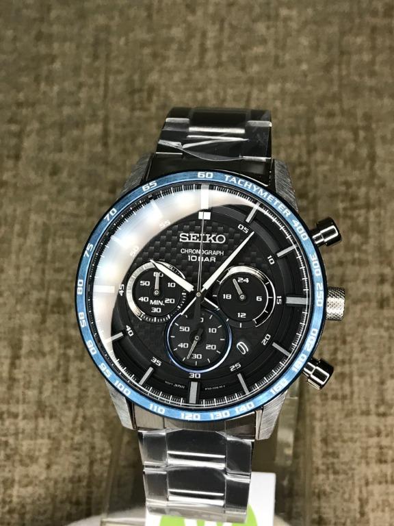 Ssb357 clearance