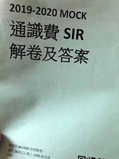 （分類：）位於 。 由 abc123399 提交（商品編號 1005785663，圖片 1）。簡介： 。