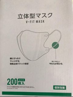 （分類：）位於 。 由 leejohn99 提交（商品編號 1005853091，圖片 1）。簡介： 。
