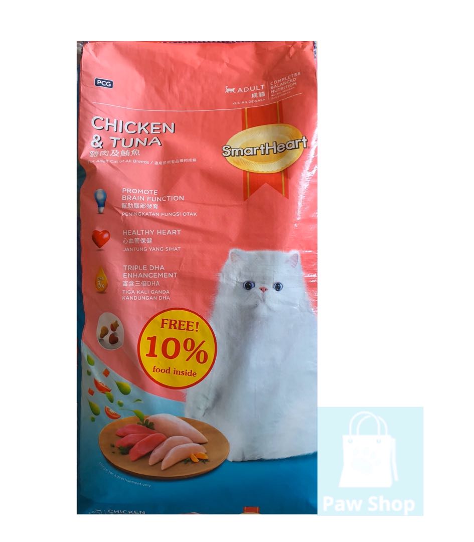 Smartheart Cat Food 15kg 1kg Pets Supplies Pet Food On Carousell