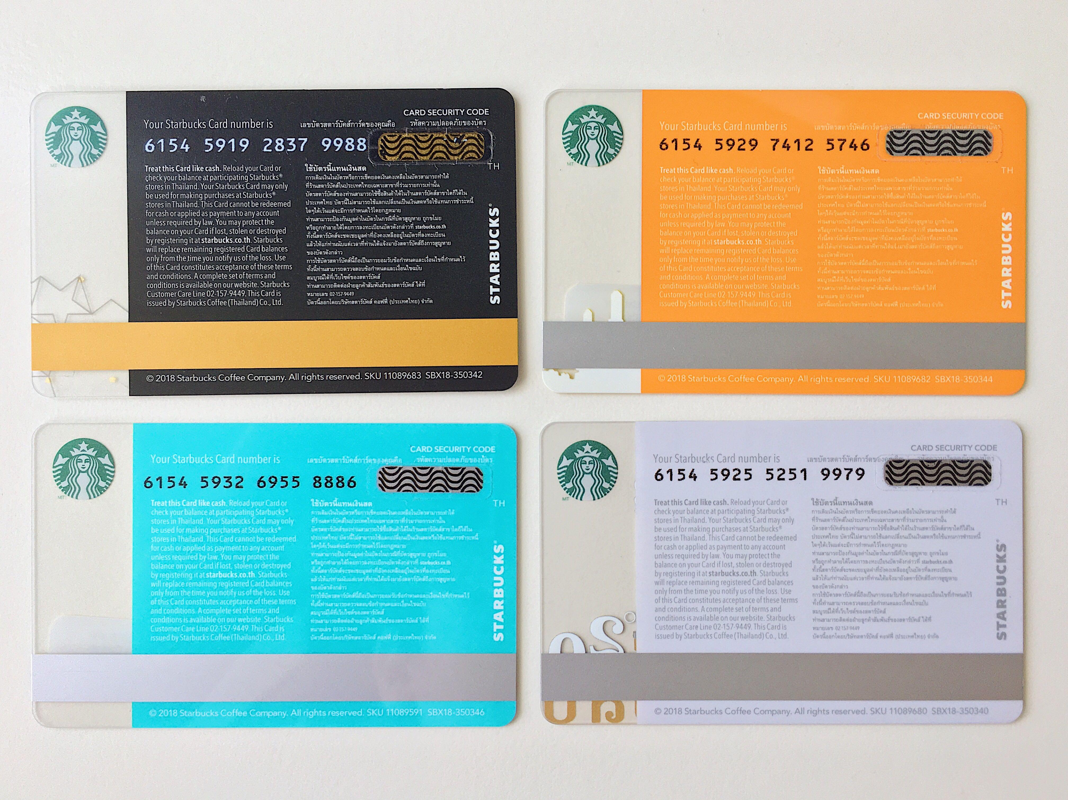 Starbucks Thailand '20th Anniversary' Gift Cards (Set of 4 ...