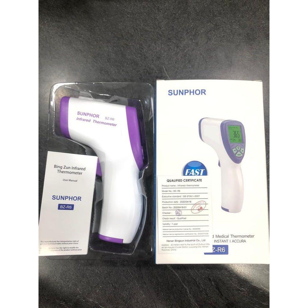 Sunphor Infrared Thermometer BZR6, Health & Nutrition, Thermometers on