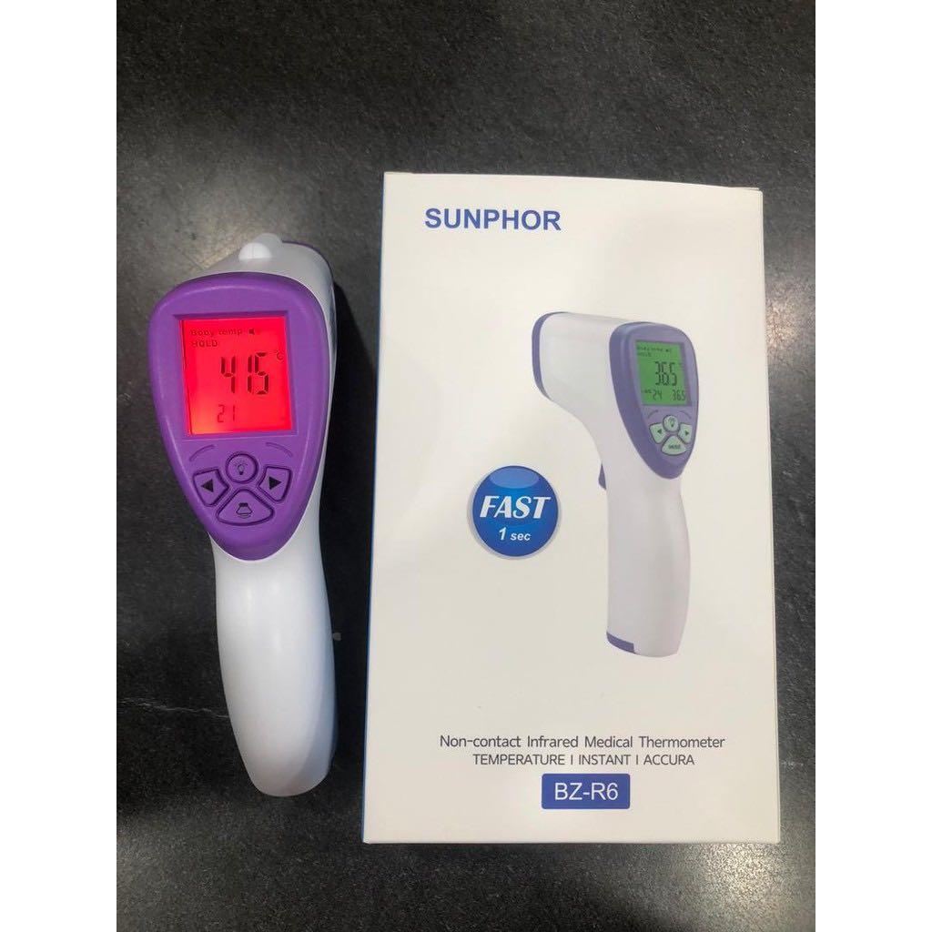Sunphor Infrared Thermometer BZR6, Health & Nutrition, Thermometers on