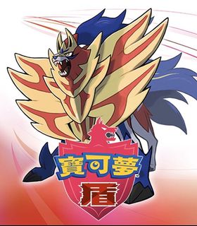 （分類：）位於 。 由 steven_ccm 提交（商品編號 1005772643，圖片 1）。簡介： 。