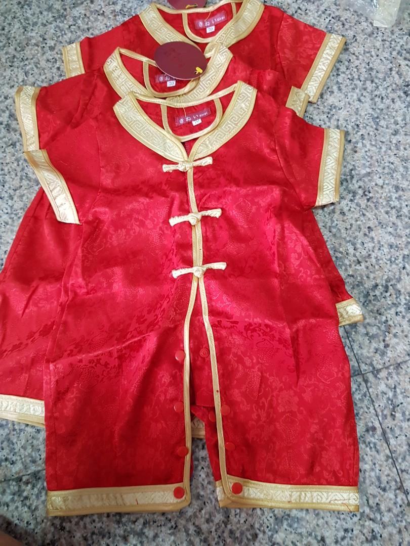 Traditional Chinese Costume Box 296 Babies Kids Babies