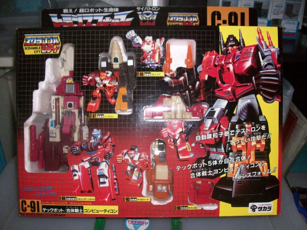 all g1 transformers