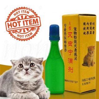 Kutu Kucing Ubat Pet Supplies Carousell Malaysia