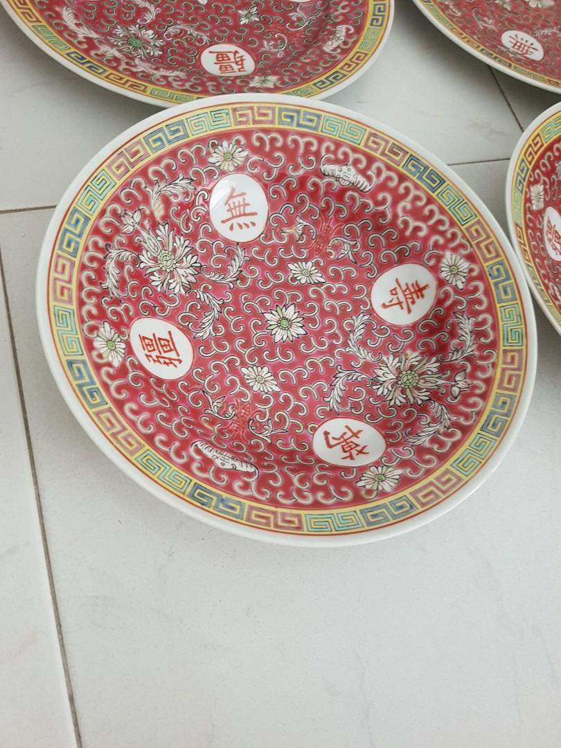 Vintage Chinese Plates And Bowls Furniture Home Living Kitchenware Vintage Chinese Plates And Bowls Furniture Home Living Kitchenware