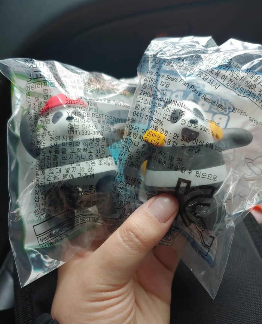 happy meal mcd we bare bear