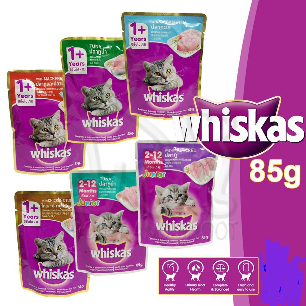 whiskas 85g