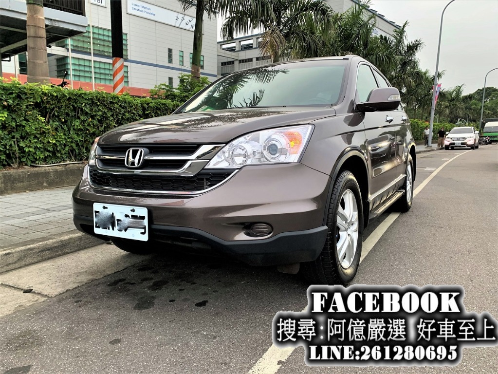10 Crv黑內裝2 4 免頭款全額貸fb搜尋 阿億嚴選好車至上非rav4 Kuga 山土匪 Wish U6 汽車 汽車出售在旋轉拍賣
