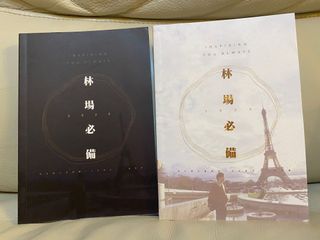 （分類：）位於 。 由 wxqzc 提交（商品編號 1006073736，圖片 1）。簡介： 。