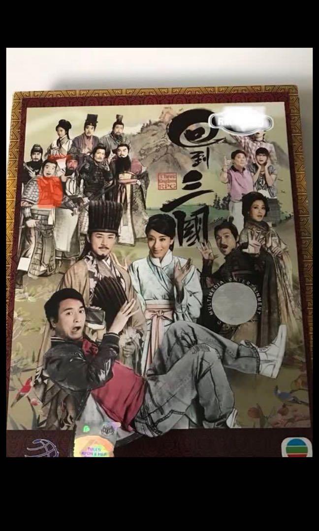 3 Kingdoms Rpg Tvb Drama Hobbies Toys Music Media Cds Dvds On Carousell 3 Kingdoms Rpg Tvb Drama Hobbies Toys Music Media Cds Dvds On Carousell