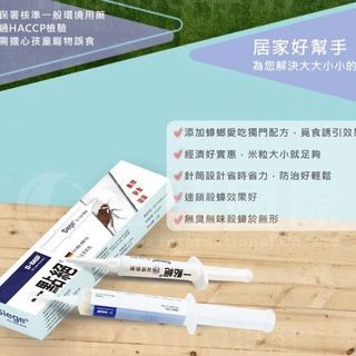 （分類：）位於 。 由 basfsiegegel 提交（商品編號 1006124711，圖片 1）。簡介： 。