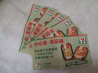 （分類：）位於 。 由 occhoy 提交（商品編號 1006138755，圖片 1）。簡介： 。