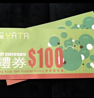 （分類：）位於 。 由 val025 提交（商品編號 1005976390，圖片 1）。簡介： 。