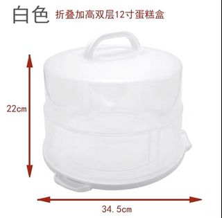 （分類：）位於 。 由 mamating127 提交（商品編號 1006141445，圖片 1）。簡介： 。