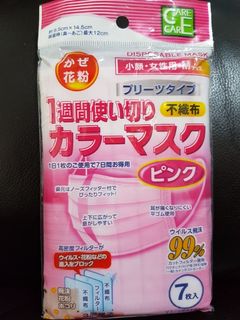 （分類：）位於 。 由 auntyimo 提交（商品編號 1006061232，圖片 1）。簡介： 。