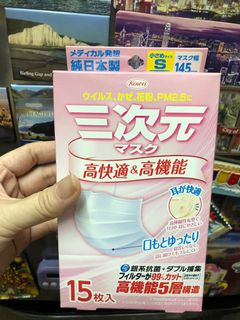 （分類：）位於 。 由 carrie927 提交（商品編號 1006137916，圖片 1）。簡介： 。