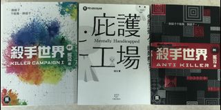 （分類：）位於 。 由 qetuo_ 提交（商品編號 1006005457，圖片 1）。簡介： 。