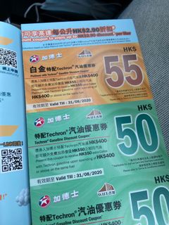 （分類：）位於 。 由 frankiel 提交（商品編號 1005990355，圖片 1）。簡介： 。