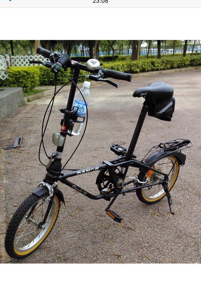 dahon classic iii