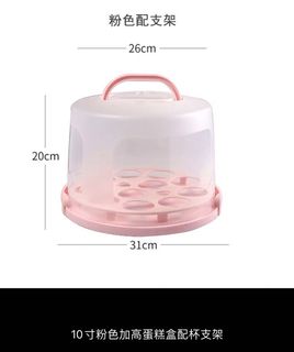 （分類：）位於 。 由 mamating127 提交（商品編號 1006138111，圖片 1）。簡介： 。