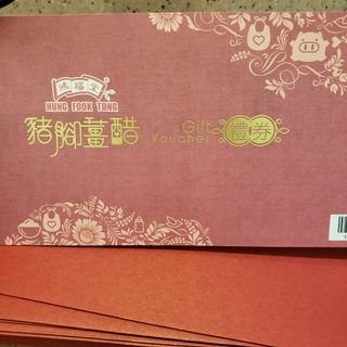 （分類：）位於 。 由 bobo_sin 提交（商品編號 1005986069，圖片 1）。簡介： 。