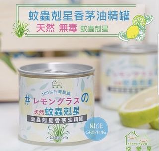 （分類：）位於 。 由 ryu20 提交（商品編號 1006137619，圖片 1）。簡介： 。