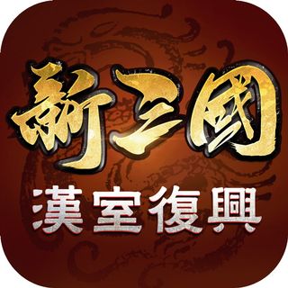 （分類：）位於 。 由 gamedoch 提交（商品編號 1006082959，圖片 1）。簡介： 。