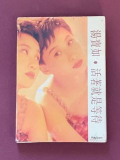 （分類：）位於 。 由 phoenixfish 提交（商品編號 1006042055，圖片 1）。簡介： 。
