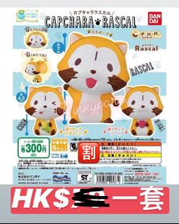 （分類：）位於 。 由 pinkyparis 提交（商品編號 1006109227，圖片 1）。簡介： 。