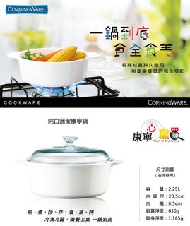 由 wiwei (刊登 ID 1006095211，圖片 1) 提交，位於 的 (類別：)，說明：。