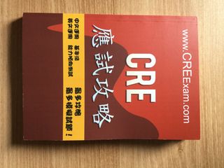 （分類：）位於 。 由 bule.butterfly725 提交（商品編號 1005969045，圖片 1）。簡介： 。