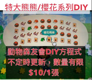 （分類：）位於 。 由 ksmini.w 提交（商品編號 1005964896，圖片 1）。簡介： 。