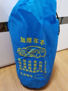 （分類：）位於 。 由 dadacg0917 提交（商品編號 1006101426，圖片 1）。簡介： 。