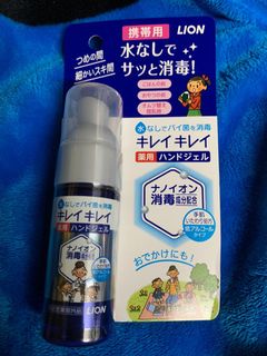 （分類：）位於 。 由 lkminna 提交（商品編號 1006089525，圖片 1）。簡介： 。