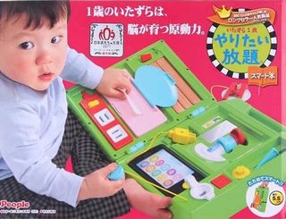 （分類：）位於 。 由 chloe_manman 提交（商品編號 1006003823，圖片 1）。簡介： 。