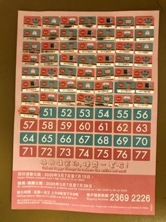 （分類：）位於 。 由 whitestsneakers 提交（商品編號 1006100596，圖片 1）。簡介： 。