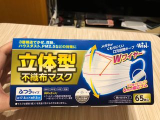 （分類：）位於 。 由 carrie927 提交（商品編號 1006143505，圖片 1）。簡介： 。