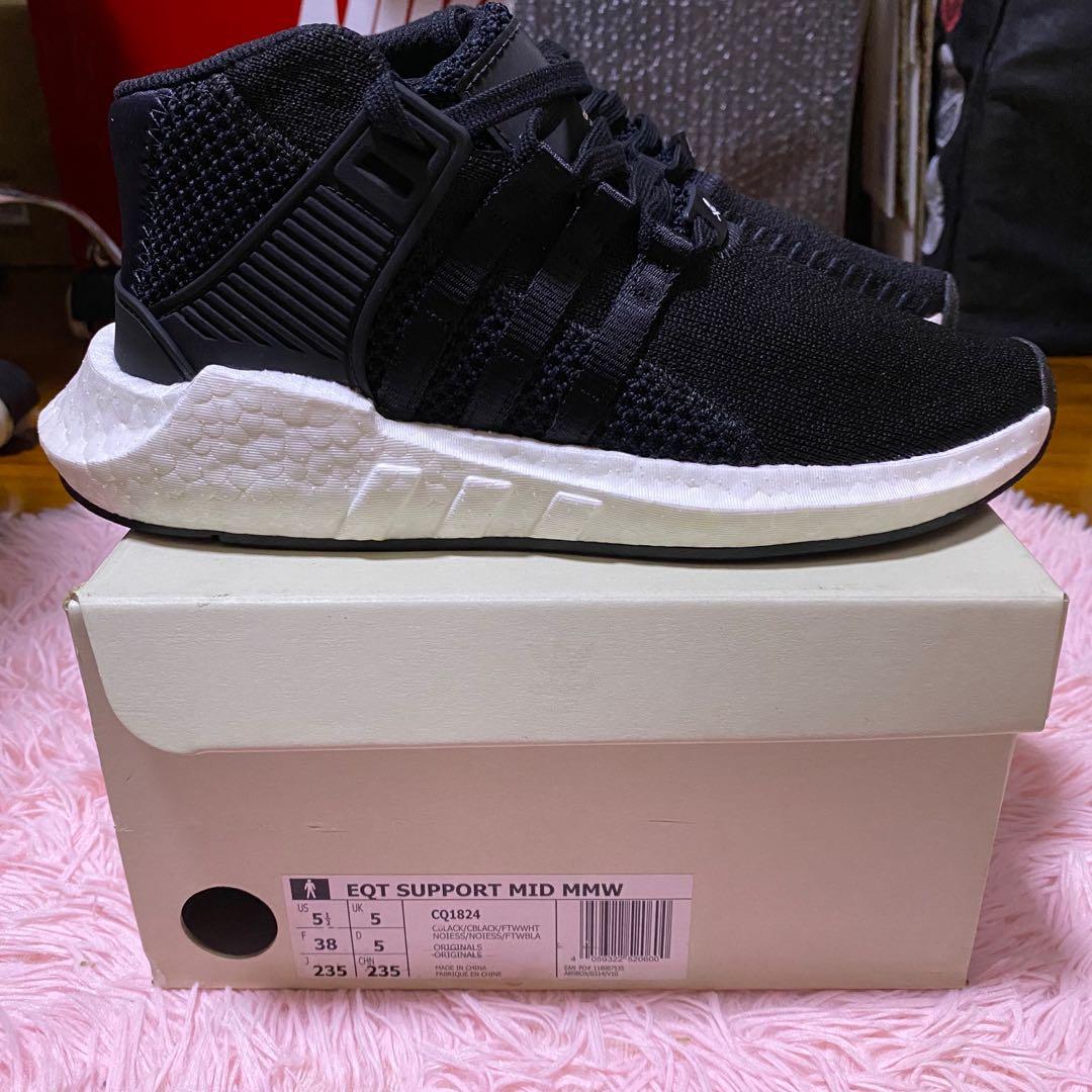 Adidas Eqt Support 93 17 Boost Adidas Eqt Rosse Pitonate