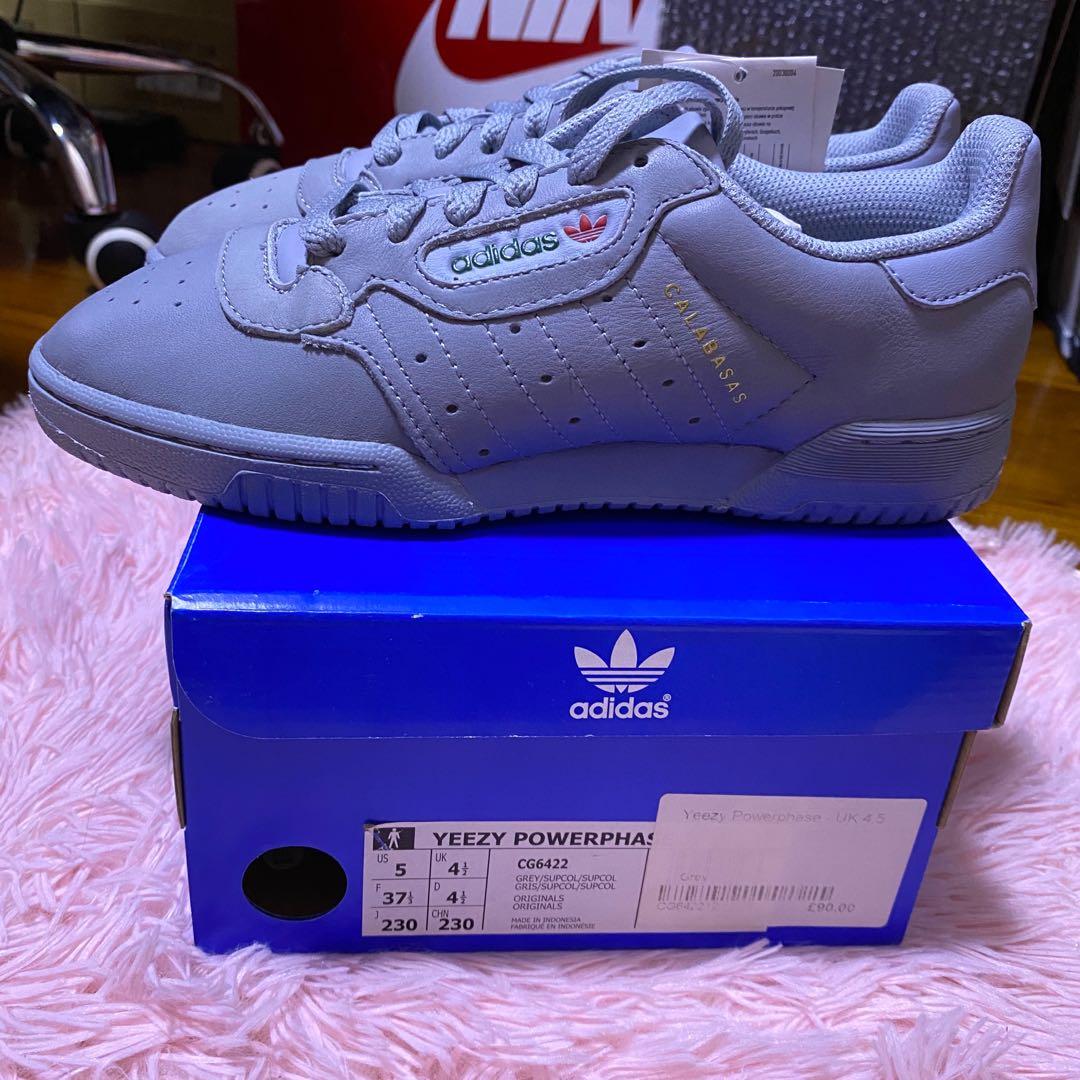 Yeezy powerphase hot sale blue